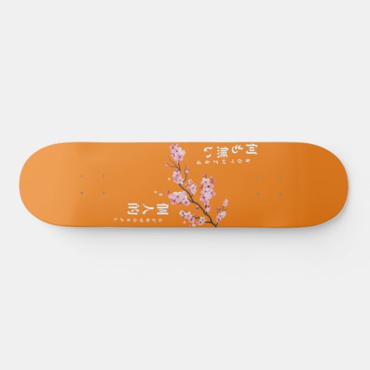 Nothing Personal - Cherry Blossom Skateboard (Horizontal)