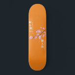 Nothing Personal - Cherry Blossom Skateboard<br><div class="desc">Dieses Design verfügt über einen Kirschblütenzweig mit den Worten "Nothing Personal" sowohl im englischen als auch im japanischen Text.</div>
