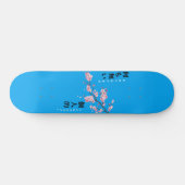 Nothing Personal - Cherry Blossom Skateboard (Horizontal)