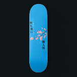 Nothing Personal - Cherry Blossom Skateboard<br><div class="desc">Dieses Design verfügt über einen Kirschblütenzweig mit den Worten "Nothing Personal" sowohl im englischen als auch im japanischen Text.</div>