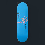 Nothing Personal - Cherry Blossom Skateboard<br><div class="desc">Dieses Design verfügt über einen Kirschblütenzweig mit den Worten "Nothing Personal" sowohl im englischen als auch im japanischen Text.</div>
