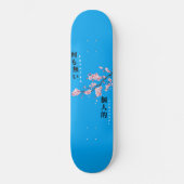 Nothing Personal - Cherry Blossom Skateboard (Vorderseite)