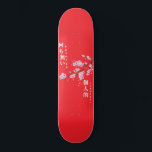 Nothing Personal - Cherry Blossom Skateboard<br><div class="desc">Dieses Design verfügt über einen Kirschblütenzweig mit den Worten "Nothing Personal" sowohl im englischen als auch im japanischen Text.</div>