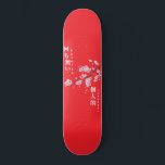 Nothing Personal - Cherry Blossom Skateboard<br><div class="desc">Dieses Design verfügt über einen Kirschblütenzweig mit den Worten "Nothing Personal" sowohl im englischen als auch im japanischen Text.</div>