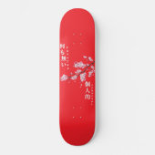 Nothing Personal - Cherry Blossom Skateboard (Vorderseite)