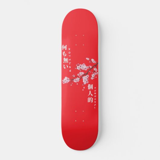 Nothing Personal - Cherry Blossom Skateboard (Vorderseite)