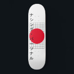 Nothing Personal Katakana Skateboard<br><div class="desc"></div>