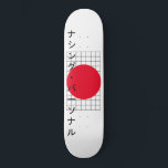 Nothing Personal Katakana Skateboard<br><div class="desc"></div>