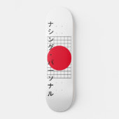 Nothing Personal Katakana Skateboard (Vorderseite)