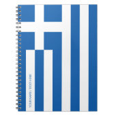 Notizbuch für die griechische Flagge Notizblock (Vorderseite)