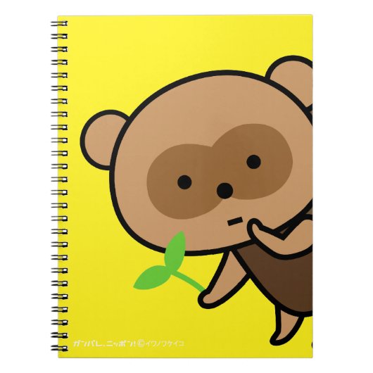 Notizbuch - Teekessel Tanuki mit Blätter Notizblock (Vorderseite)
