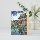 Nouet Weihnachten Kameido shin hanga japanese Land (Stehend Vorderseite)