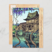 Nouet Weihnachten Kameido shin hanga japanese Land (Vorne/Hinten)