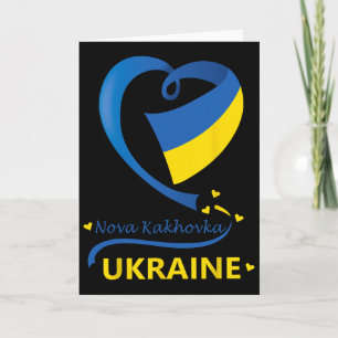 Nova Kachowka Ukraine Nationalflagge Herz-Emblem C Karte