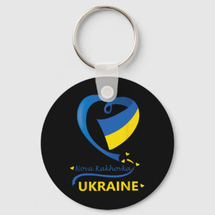 Nova Kachowka Ukraine Nationalflagge Herz-Emblem C Schlüsselanhänger