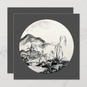 November in Jiangsu (Vorne/Hinten)