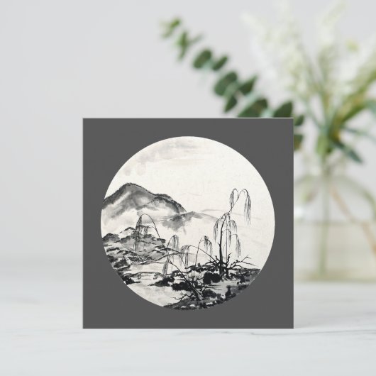 November in Jiangsu (Stehend Vorderseite)