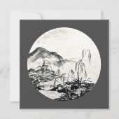 November in Jiangsu (Vorderseite)