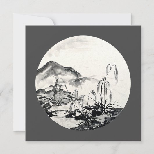 November in Jiangsu (Vorderseite)