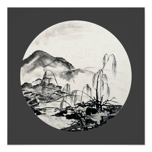 November in Jiangsu Poster (Vorderseite)