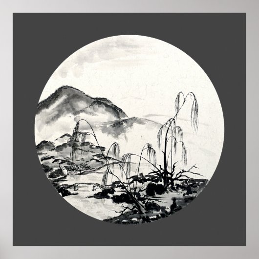 November in Jiangsu Poster (Vorne)