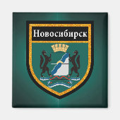 Novosibirsk-Flagge Magnet (Vorne)