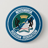 Novosibirsk-RundEmblem Button (Vorderseite)