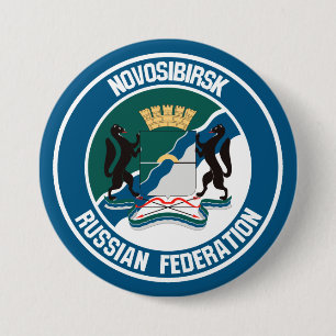 Novosibirsk-RundEmblem Button