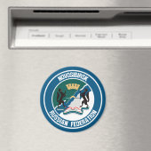 Novosibirsk-RundEmblem Magnet (In Situ (Geschirrspüler))