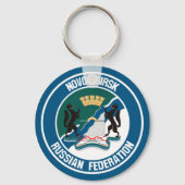 Novosibirsk-RundEmblem Schlüsselanhänger (Vorderseite)