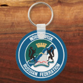 Novosibirsk-RundEmblem Schlüsselanhänger (Vorderseite)