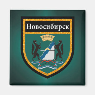 Nowosibirsk-Flagge Magnet