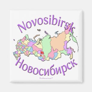 Nowosibirsk Russland Magnet