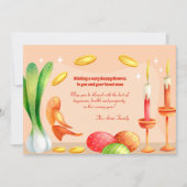 Nowruz Greeting Card (Vorderseite)