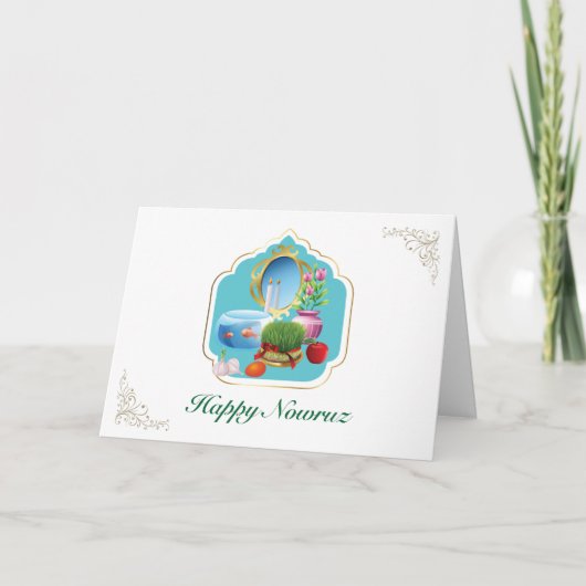 Nowruz greeting card dankeskarte (Vorderseite)