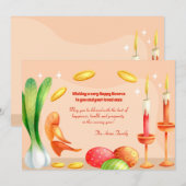 Nowruz-Grußkarte (Vorne/Hinten)
