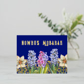 Nowruz Mobarak Frühlingsblüten Postkarte (Stehend vorne)
