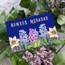 Nowruz Mobarak Frühlingsblüten Postkarte