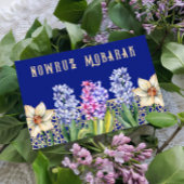 Nowruz Mobarak Frühlingsblüten Postkarte