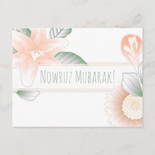 nowruz Mubarak Blume Streifen Postkarte