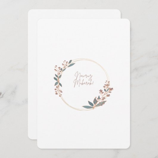 Nowruz Mubarak! Dankeskarte (Vorne/Hinten)