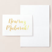 nowruz mubarak! folienkarte (Anzeige)