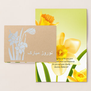 Nowruz Mubarak. Frühlingsdaffodien Persisches Neuj Folienkarte