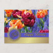 Nowruz Mubarak. Frühlingsurkunst Persisches Neujah Feiertagspostkarte (Vorderseite)