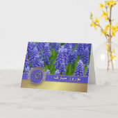 Nowruz Mubarak Persian Neujahr Karte (Gelbe Blume)