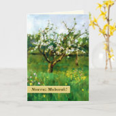 Nowruz Mubarak.Persian New Year Customizable Cards Karte (Gelbe Blume)