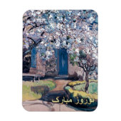 Nowruz Mubarak. Persian New Year Fine Art Art Magnet (Vertikal)