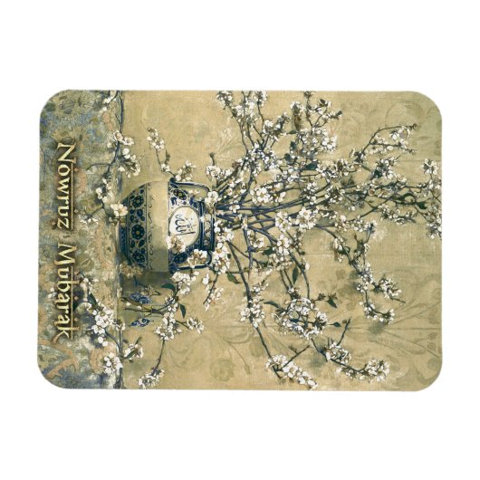 Nowruz Mubarak. Persian New Year Fine Art Art Magnet (Horizontal)