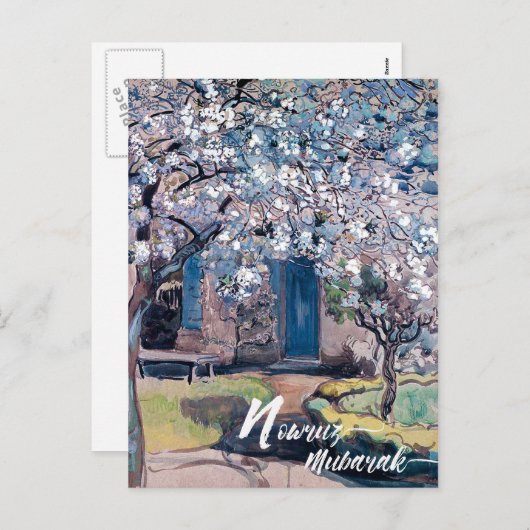 Nowruz Mubarak Persian New Year Fine Art Postkarte (Vorne/Hinten)