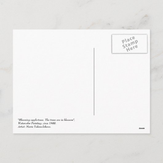 Nowruz Mubarak Persian New Year Fine Art Postkarte (Rückseite)